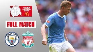 FULL MATCH | Manchester City v Liverpool | FA Community Shield 2019-20 screenshot 1