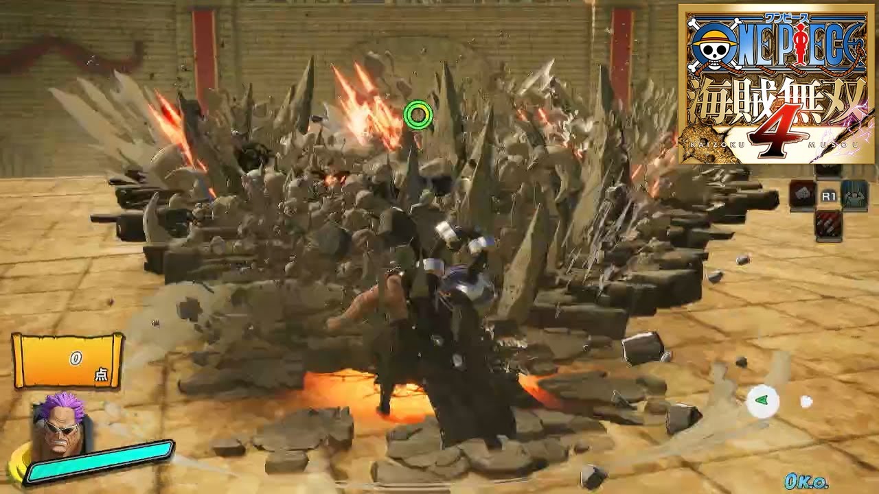 Zett's special move was strong! [One Piece Pirate Warriors 4