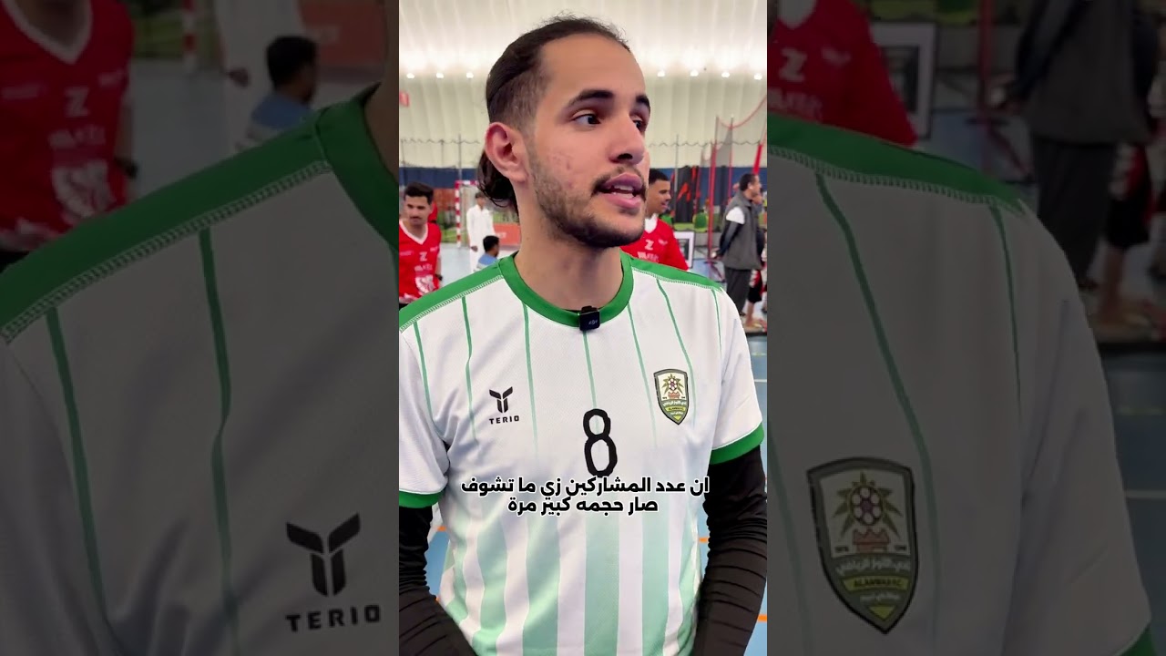 من الملعب مباشرةمقابلة خفيفة مع لاعب من نادي الأنوار في بطولة الدمام 👏#Dodgeball #كرة_المناورة