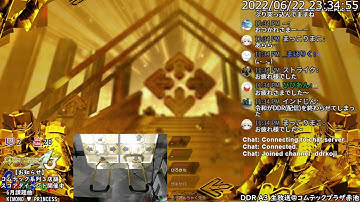 [DDR A3] コムテックプラザ生放送 2022/06/22 全筐体A3アプデと共にハチャメチャが押し寄せてきた