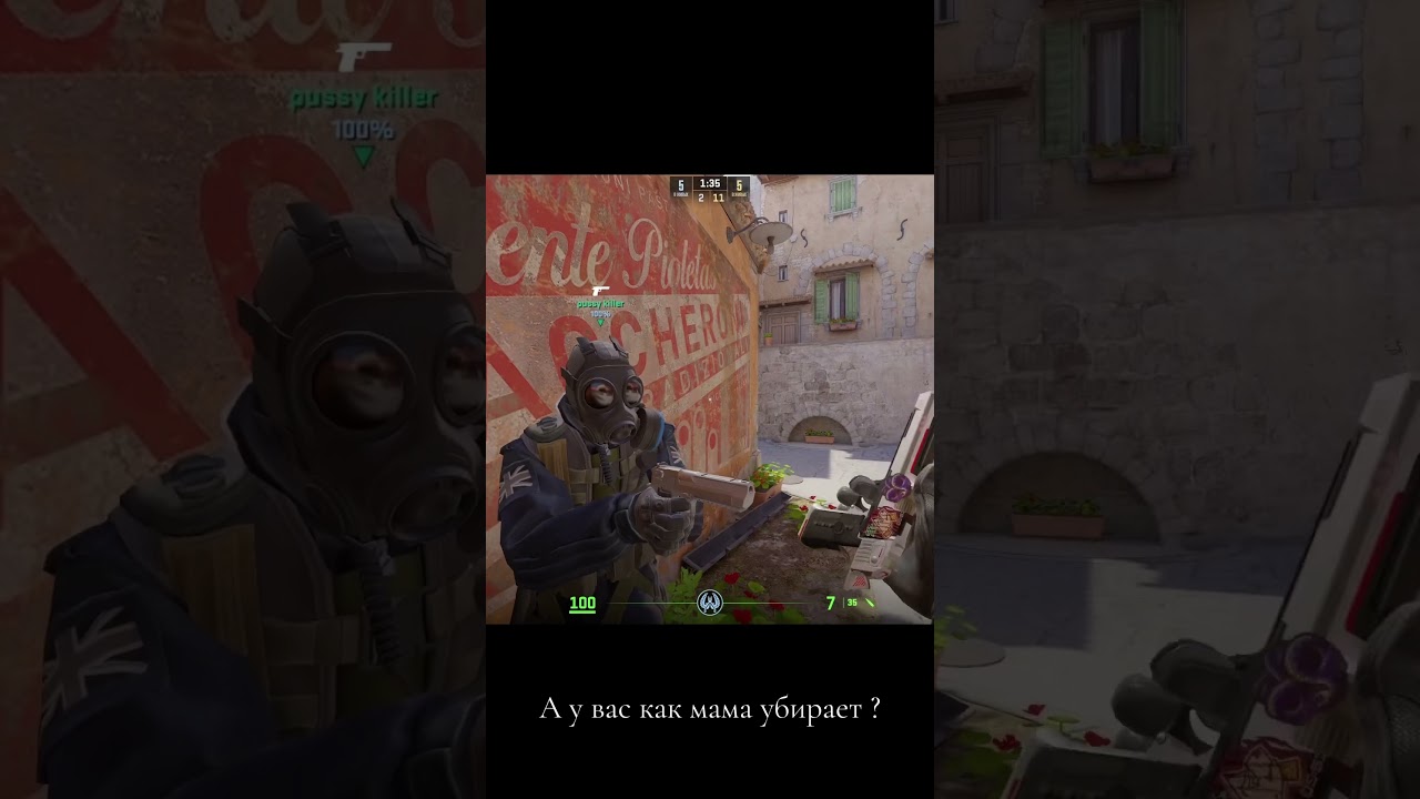 Виновата «мама» . Фулл видео на канале 😉 