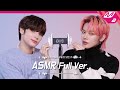 Ear Cleaning & Massage👂 with Cleansing Cream ASMR Full Ver. | TXT 휴닝카이&연준 | [팅글인터뷰]