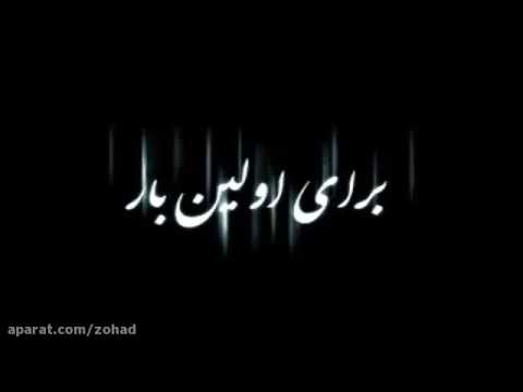 شعر خوانی طوفانی مجنون نشدی مرحوم سید جواد ذاکر روحش شاد