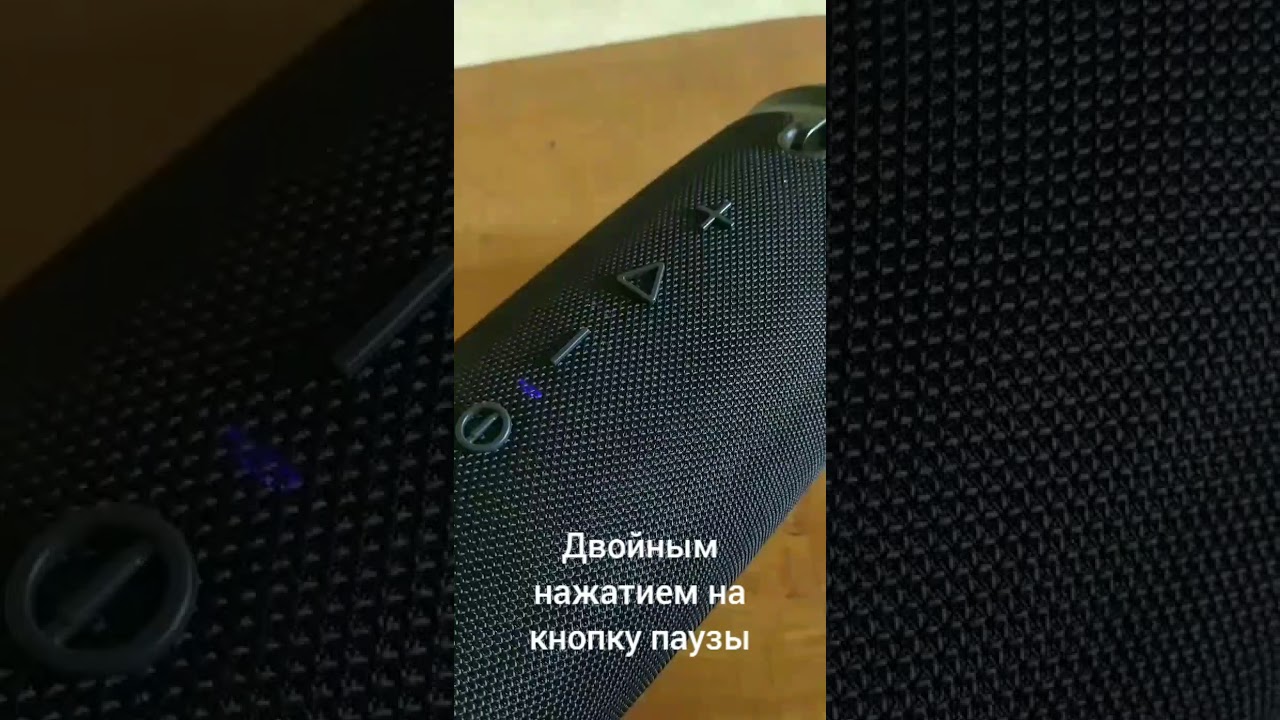 Колонка fiero vortex l