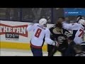 Ovechkin vs Josh Anderson WSH - CBJ Fight