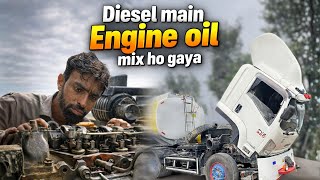 Diesel in Engine Oil – Don’t Ignore This | Isuzu 6HL1 Engine