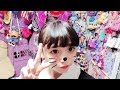 かわいすぎ!ねおちゃんの妹‘‘みゆちゃん‘‘ミクチャに登場♡姉妹の双子ダンスも披露!《ミクチャLOVE2》