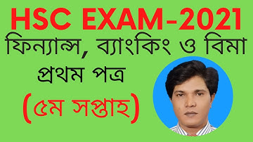 HSC assignment 2021 5th week finance, banking & insurance answer answer। HSC 2021 5th Week Finance