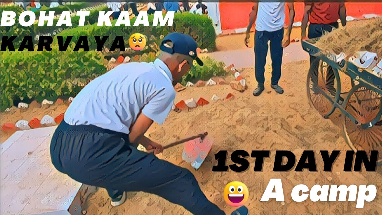 1st day in a TSC camp 🤩 * बहुत काम करवाया  *😮‍💨 TSC 2022 ||PART - 01|| BALLU VLOGS