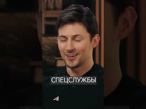 Карслон взял интервью у ДУРОВА: Что за фаллосы у него дома?