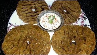 ज्वारीच्या पिठापासून बनवा खमंग थालीपीठ | Khuskhushit Thalipeeth Recipe (In Marathi)