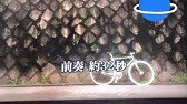 ワンオク ピアス 歌詞