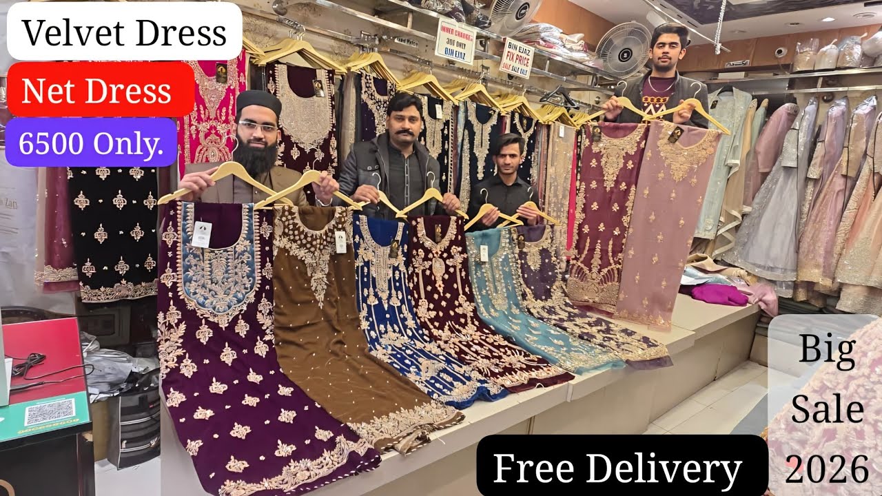 Velvet New Year Sale/6500 Dresses🥰Big Discount Party Wear Dress Sale💥Handmade‎⁨ @BinEjazbyParisZari