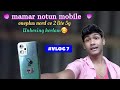Oneplus Nord CE 2 Lite 5g Unboxing Vlog 🥰 || Mamar Notun Mobile 😃 @Sushant_92
