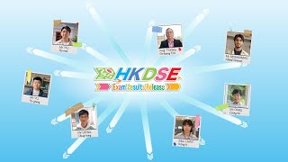 “HKDSE Cheer Up Videos – Exam Results Release” (2025) Abridged Version