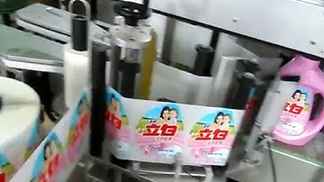 Double faces labeling machine detergent bottles non dry sticker labeller etiquetadora de dos lados