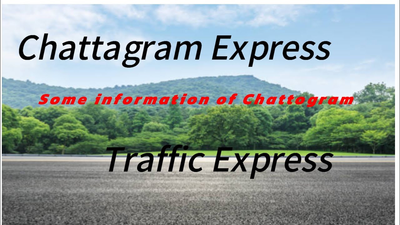 Chattagram Express #chattogram #trending #travel - YouTube