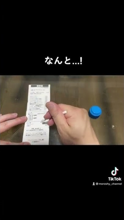 もろしぃチャンネル