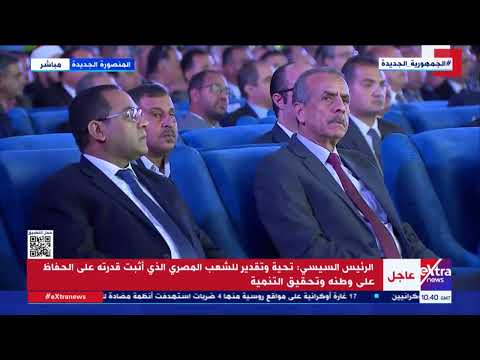 الرئيس السيسي بناء المدن الجديدة لا يمثل رفاهية بل هو ضرورة قصوى في ضوء الزيادة السكانية