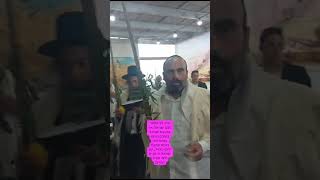 הרב יעקב ישראל כץ הושענא רבא תשפ&quot;ד
