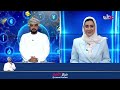 Live broadcast | English News Bulletin
