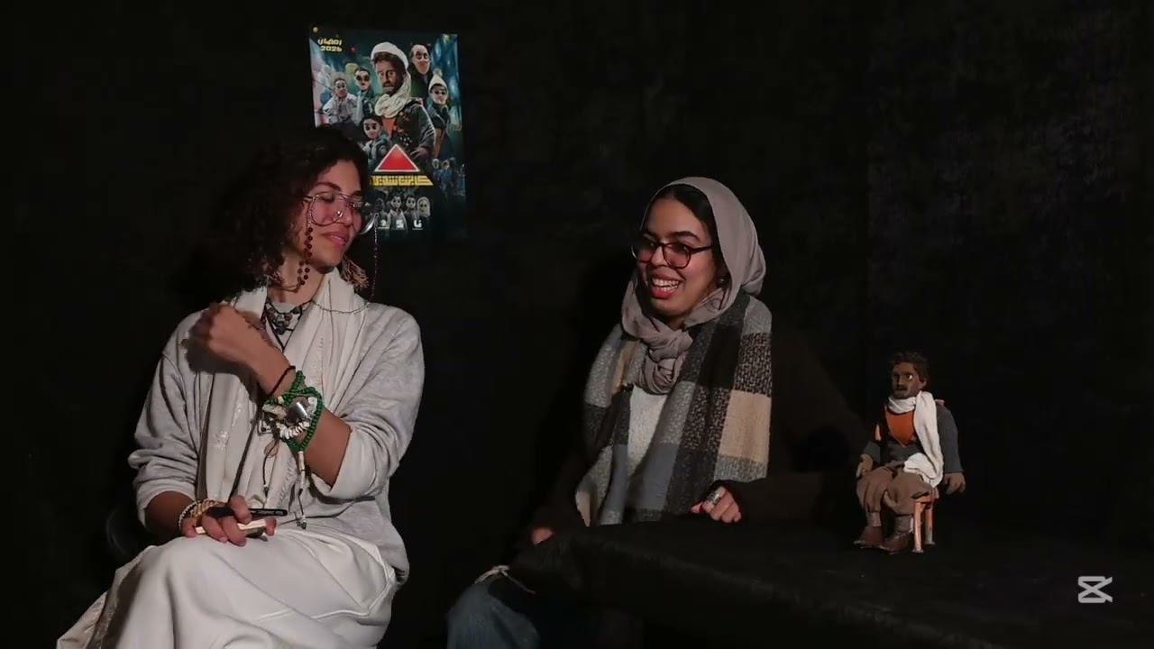 احنا بنعمل ايه؟؟ 