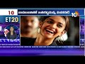 Top 20 entertainment news  pushpa 2  tillu square  vijay devarakonda  mrunal thakur  10tv