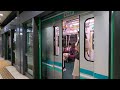 Hon-komagome Station Walk | 本駒込駅散歩 | Japan ASMR 4K | Tokyo Calm Travels And Beyond