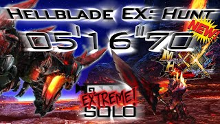 Mh - Hellblade Glavenus Ex51670Solo Brave Heroics Great Swordcitra