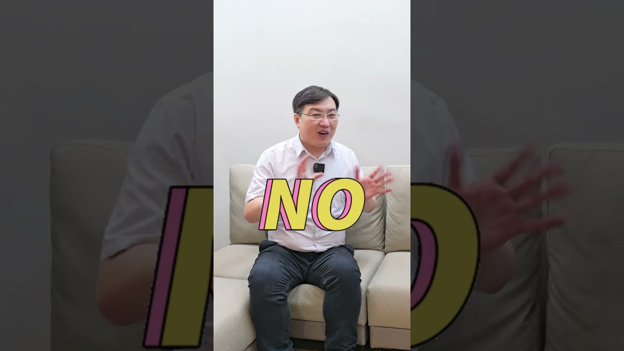 【建築DNA】新青安房貸不限青年？？？ #建築 #青安 #新青安 #房貸