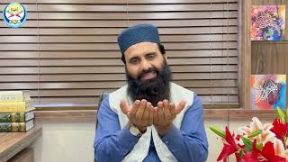 Dars e Hadees Lecture# 6 by Dr. Muhammad Mustafa Jajja |Islamic teachings@IKHWAQURAANINSTITUTE