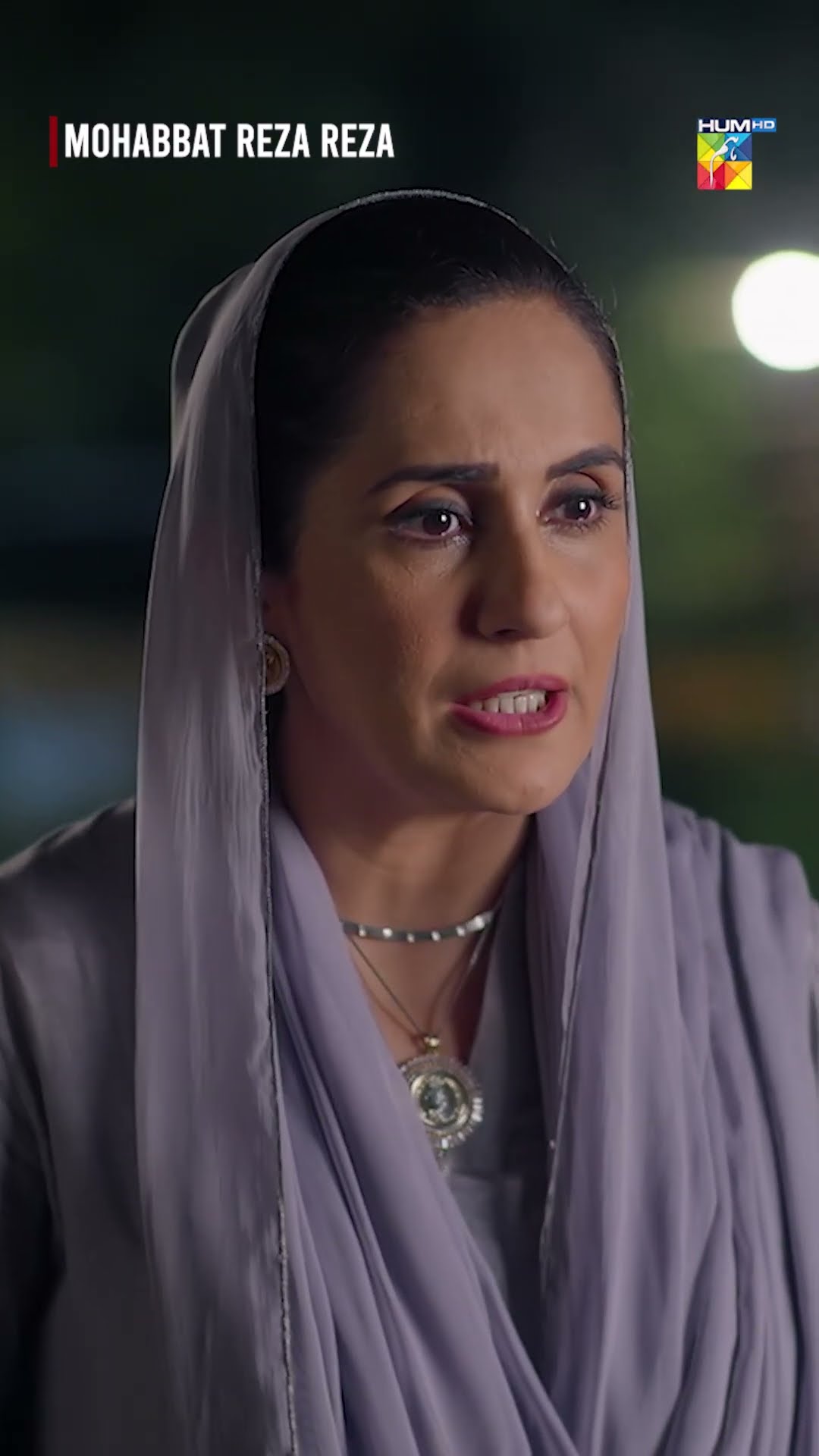 Sarmad Pe Jhoota Ilzam Kyun Lgaya...!! - #shorts #viralvideo #mohabbatrezareza #humtv