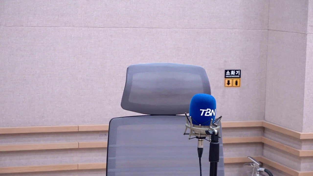 #출발 충북대행진 #출발 초대석 #차태환 #청주상공회의소 차태환 회장 #엠씨킴