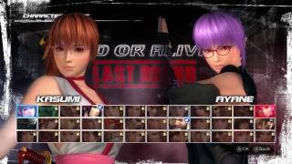 Euphoric Gamers in Dead or Alive 5 Last Round