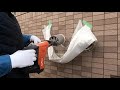 【業界の裏ワザ、外壁タイルに３分間で穴を開ける方法】簡易湿式方式、大金流。