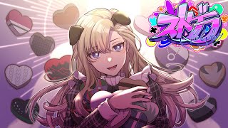 ストグラ げんき～！【羽山パティ】4/19 - YouTube