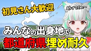 鈴ノ宮 凛の配信のサムネイル画像