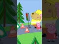 Daddy Pig&#39;s Lost Keys #shorts #peppapig