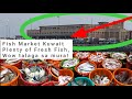 Part 2 Fish Port + Fish Market (Sharq) Kuwait l Ang daming Fish at Sobrang Mura Talaga!