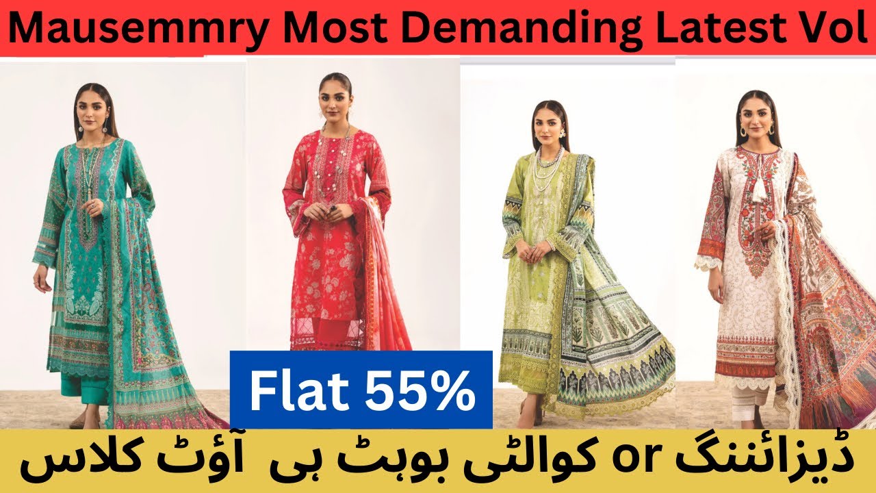 ball dresses backless