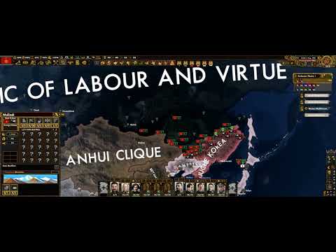 revolutionary revolution ep7:savour of the sun