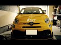 ＃217 アバルトのエンジンマウントの交換ですReplacing the engine mounts on an Abarth