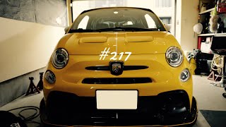 ＃217 アバルトのエンジンマウントの交換ですReplacing the engine mounts on an Abarth