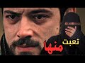 اللي سوته زوجتي خلاني اقرر اتزوج الثانية قصة حقيقية قصص رمضان