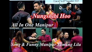 Video thumbnail of "Yenglu Uru Khidingda Ethak Houre Pukningse // Song & Funny Manipur Lila Song"