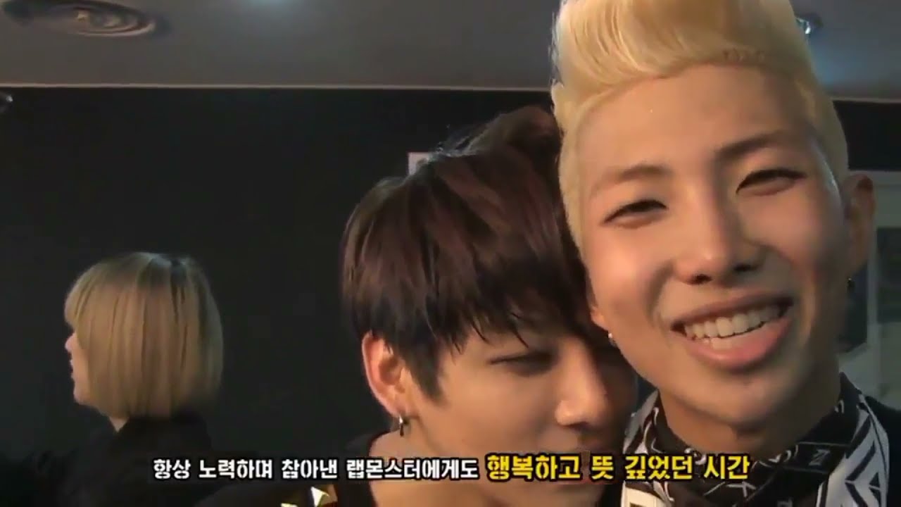 Jungkook belongs in Namjoon's arms | NamKook hug compliation 🫂💕