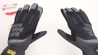 Mechanix Gants FAST-FIT Noir/Gris Taille L MFF-05 830100 #dmdiffusion