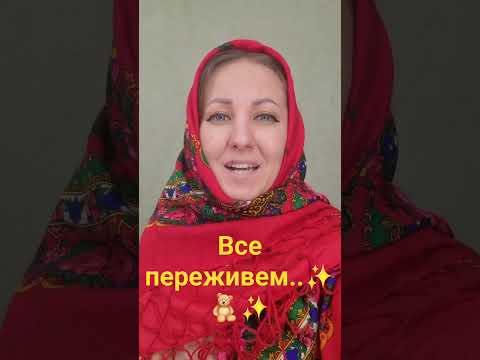 Черемшина.. #українськіпісні #пісніпроукраїну#співочадуша