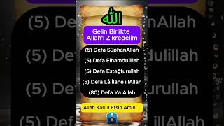 Di̇ni̇ Sözler Part-97