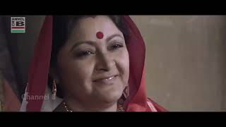 অন্য অপালা | Onyo Opalaa | Rupa Ganguly | Ritabhari Chakraborty | Bengali Movie | Subtitled | 2K HD